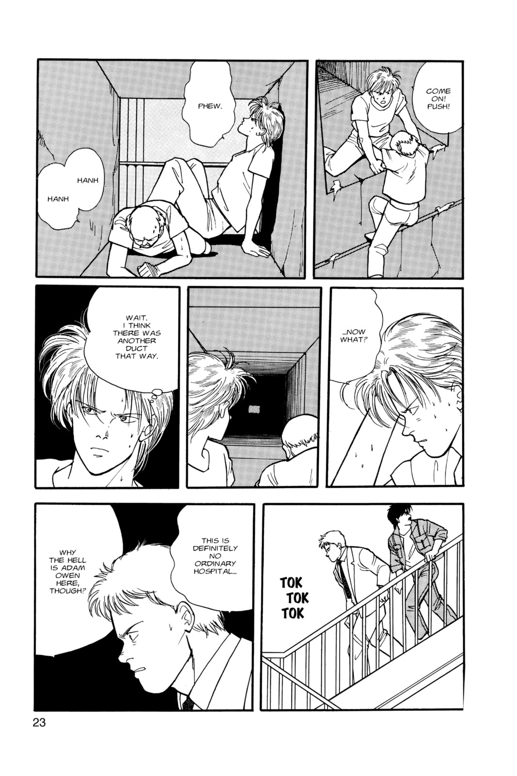 Banana Fish Chapter 11 image 019